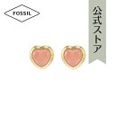 【GWセール/70%OFF】フォッシル アクセサリー ピアス レディース ゴールド ブラス MERRITT JOA00759710 2023 夏 FOSSIL OUTLET 公式