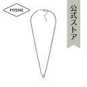 フォッシル アクセサリー ネックレス メンズ ツートーン ステンレススチール SAWYER JOF00946998 2023 夏 FOSSIL OUTLET 公式