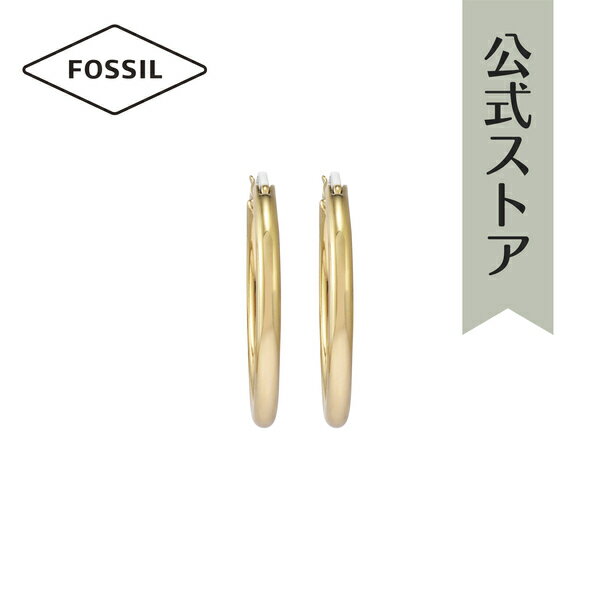 フォッシル アクセサリー ピアス レディース ゴールド ステンレススチール JEWELRY JOF00960710 2023 夏 FOSSIL OUTLET 公式