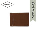 【楽天スーパーSALE/70%OFF】フォッシル 小物入り カードケース メンズ レザー JOSHUA ML4461210 2021 秋 FOSSIL 公式