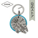 【30 OFF】【数量限定｜スター ウォーズ × フォッシル】 Star Wars x Fossil ミレニアム ファルコン キーホルダー キーチェーン ユニセックス レザー STAR WARS MLG0784470 2023 夏 FOSSIL 公式