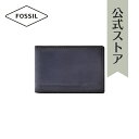 フォッシル 財布 メンズ 【30%OFF】フォッシル 財布 二つ折り メンズ レザー ALLEN SML1546470 2023 夏 FOSSIL 公式