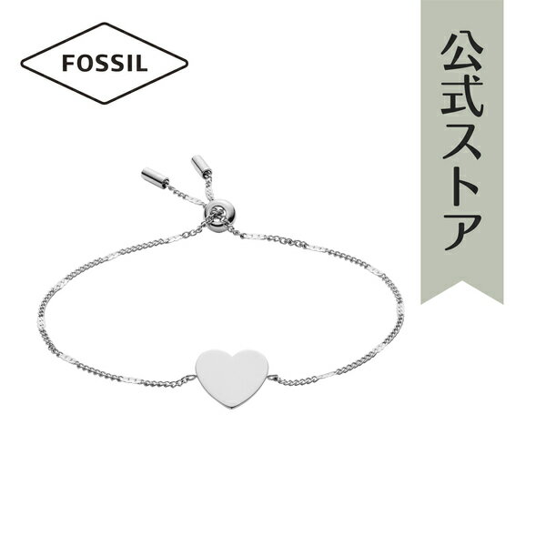 フォッシル ブレスレット レディース VINTAGE ICONIC アクセサリー FOSSIL 公式 JF03329040 ブランド 誕生日 プレゼント 記念日 ギフト