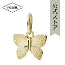 【お買い物マラソン/5倍ポイント】【50%OFF】 フォッシル チャーム レディース CHARMS アクセサリー FOSSIL 公式 JF03610710 ブランド 誕生日 プレゼント 記念日 ギフト