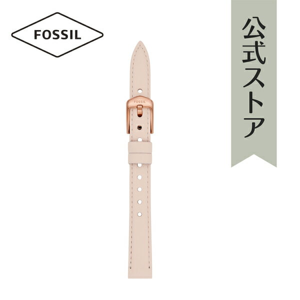 フォッシル フォッシル 腕時計 ベルト レディース 12mm レザー 時計 バンド 交換 S121031 FOSSIL 公式