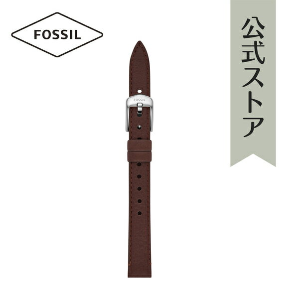 フォッシル フォッシル 腕時計 ベルト レディース 12mm レザー 時計 バンド 交換 ブラウン S121034 FOSSIL 公式