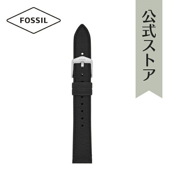 フォッシル フォッシル 腕時計 ベルト レディース 16mm レザー 時計 バンド 交換 ブラック S161096 FOSSIL 公式