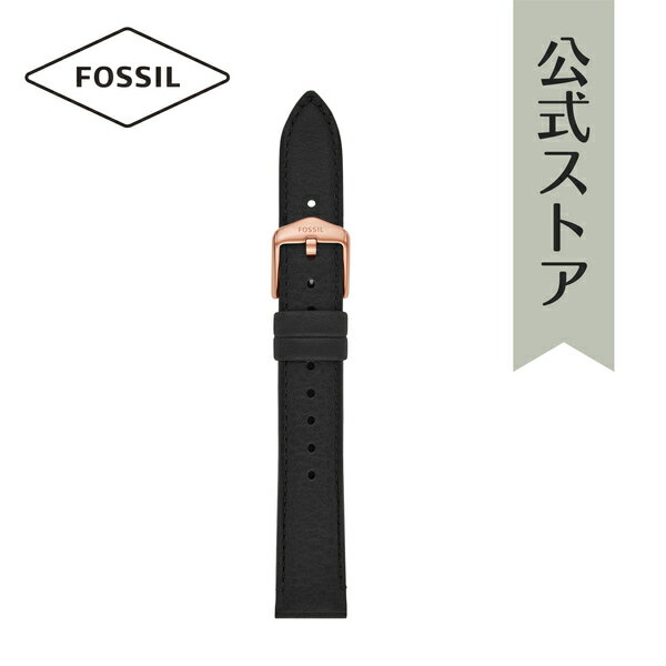 フォッシル フォッシル 腕時計 ベルト レディース 16mm レザー 時計 バンド 交換 ブラック S161097 FOSSIL 公式