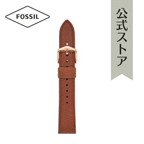 フォッシル フォッシル 腕時計 ベルト レディース 18mm レザー 時計 バンド 交換 ブラウン S181501 FOSSIL 公式