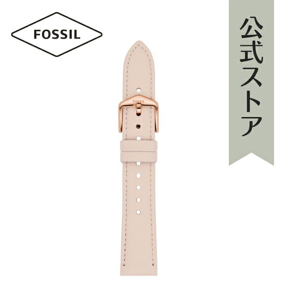 フォッシル 腕時計 ベルト レディース 18mm レザー 時計 バンド 交換 S181504 FOSSIL 公式