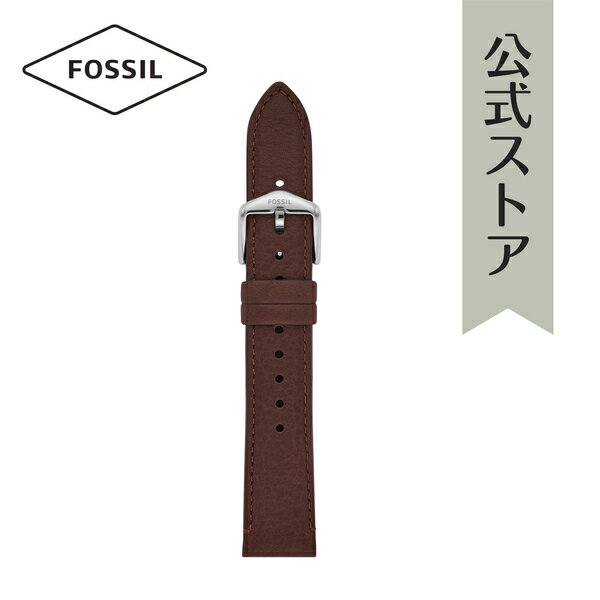 フォッシル フォッシル 腕時計 ベルト レディース 18mm レザー 時計 バンド 交換 ブラウン S181507 FOSSIL 公式