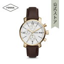 【30%OFF】フォッシル 腕時計 メンズ アナログ 時計 レザー ブラウン RHETT BQ1009 FOSSIL 公式 ブランド ビジネス 防水 誕生日 プレゼント 記念日 ギフト その1