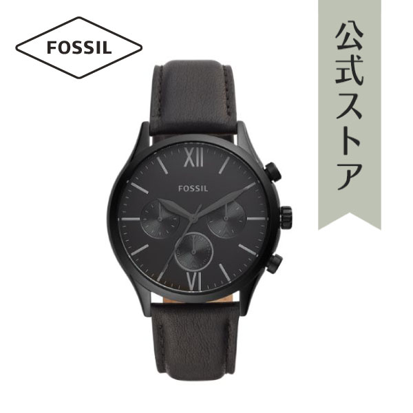 フォッシル 腕時計（メンズ） フォッシル 腕時計 メンズ FOSSIL 時計 BQ2364 FENMORE MIDSIZE 公式 ブランド ビジネス 防水 誕生日 プレゼント 記念日 ギフト