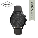 フォッシル フォッシル 腕時計 メンズ FOSSIL 時計 BQ2364 FENMORE MIDSIZE 公式 ブランド ビジネス 防水 誕生日 プレゼント 記念日 ギフト