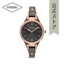 【30%OFF】フォッシル 腕時計 レディース FOSSIL 時計 ジョージア ES3077 GEORGIA 公式 ブランド ビジネス 防水 誕生日 プレゼント 記念日 ギフト その1