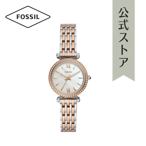 フォッシル フォッシル 腕時計 レディース FOSSIL 時計 カーリー ミニ ES4649 CARLIE MINI 公式 ブランド ビジネス 防水 誕生日 プレゼント 記念日 ギフト