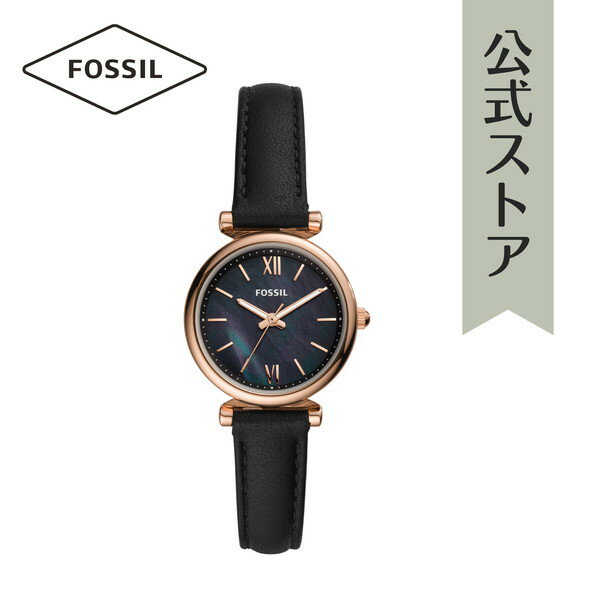 フォッシル 腕時計 レディース フォッシル アナログ 時計 ブラック レザー CARLIE MINI ES4700 FOSSIL 公式 ブランド ビジネス 防水 誕生日 プレゼント 記念日 ギフト