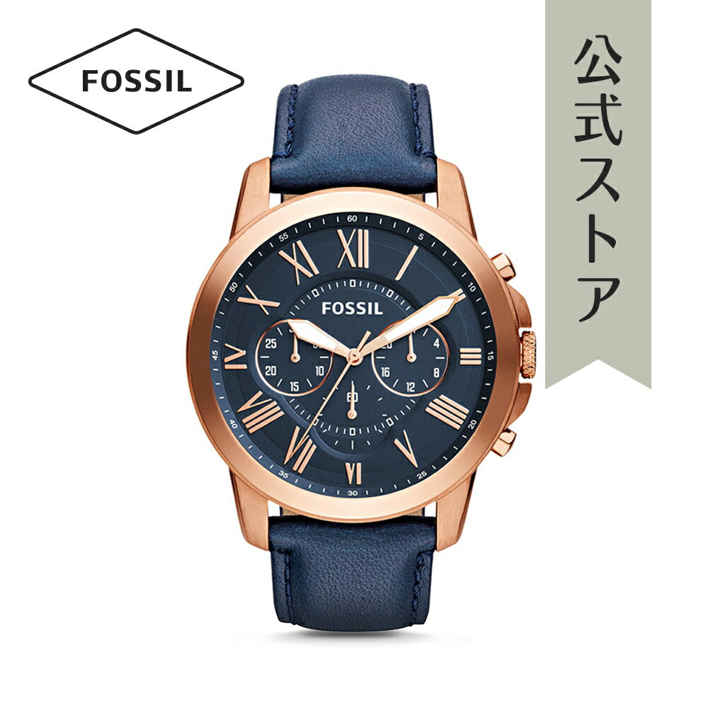 フォッシル 腕時計（メンズ） フォッシル 腕時計 メンズ FOSSIL 時計 グラント FS4835 GRANT 公式 ブランド ビジネス 防水 誕生日 プレゼント 記念日 ギフト