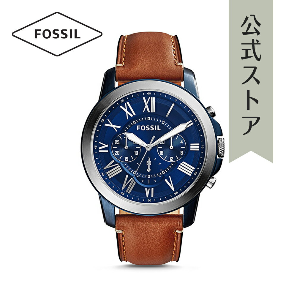 フォッシル フォッシル 腕時計 メンズ クロノグラフ アナログ 時計 レザー ライトブラウン GRANT FS5151 FOSSIL 公式 ブランド ビジネス 防水 誕生日 プレゼント 記念日 ギフト ペア