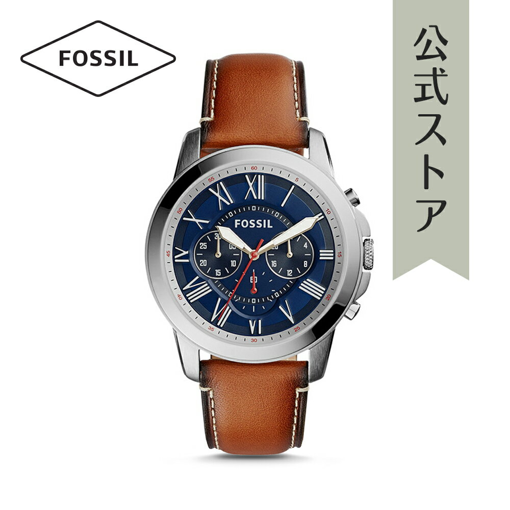 フォッシル 腕時計（メンズ） 【お買い物マラソン/40%OFF】フォッシル 腕時計 メンズ FOSSIL 時計 グラント FS5210 GRANT 公式 ブランド ビジネス 防水 誕生日 プレゼント 記念日 ギフト