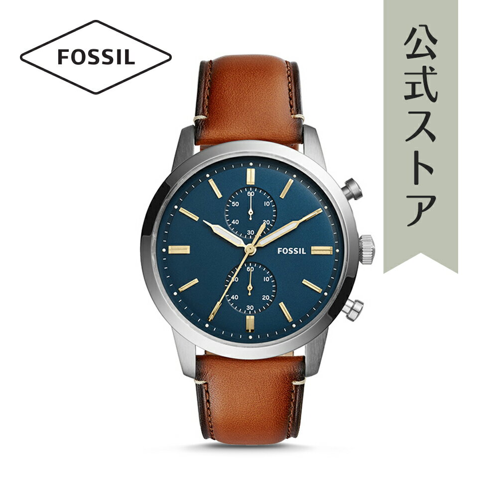 フォッシル 腕時計（メンズ） 【楽天スーパーSALE/30%OFF】腕時計 メンズ フォッシル アナログ 時計 ライトブラウン レザー TOWNSMAN FS5279 FOSSIL 公式 ブランド ビジネス 防水 誕生日 プレゼント 記念日 ギフト