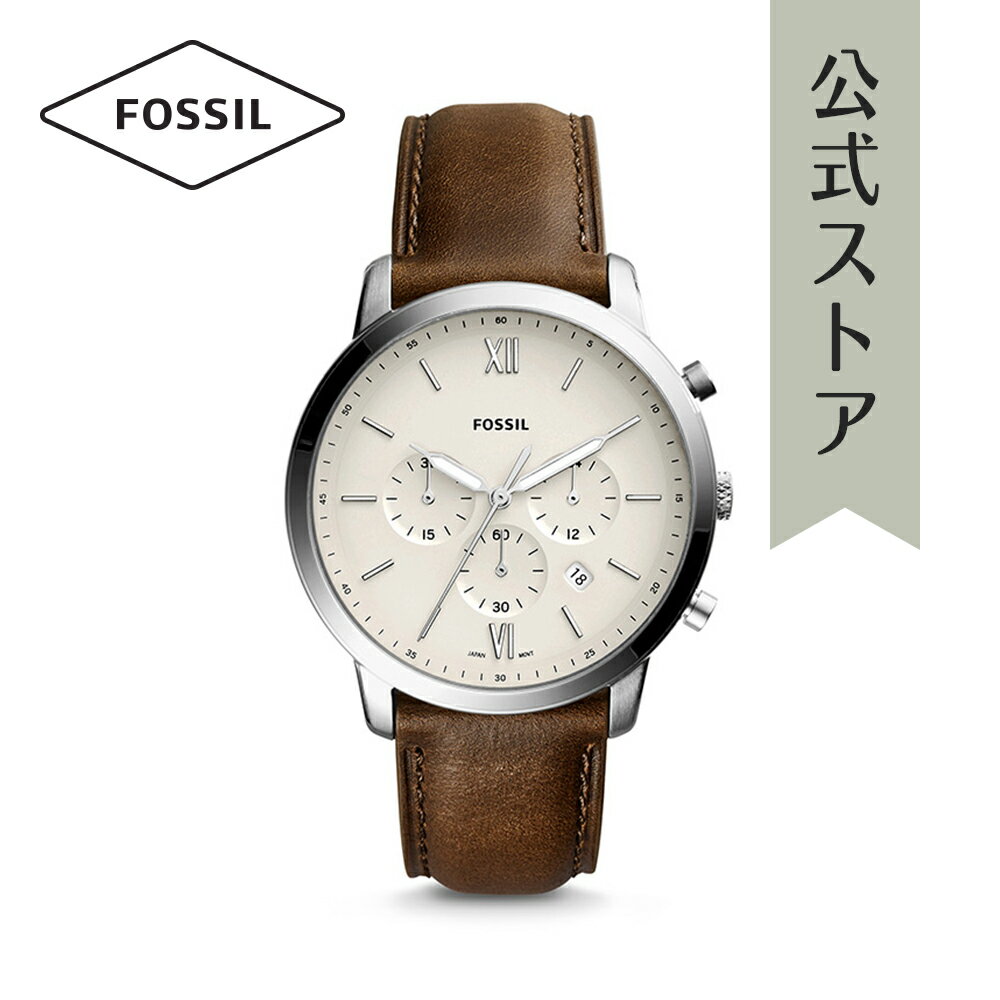 フォッシル 腕時計（メンズ） 腕時計 メンズ フォッシル アナログ 時計 ダークブラウン レザー NEUTRA CHRONO FS5380 FOSSIL 公式 ブランド ビジネス 防水 誕生日 プレゼント 記念日 ギフト