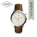 フォッシル ビジネス腕時計 メンズ 腕時計 メンズ フォッシル アナログ 時計 ダークブラウン レザー NEUTRA CHRONO FS5380 FOSSIL 公式 ブランド ビジネス 防水 誕生日 プレゼント 記念日 ギフト