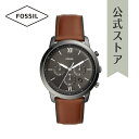 フォッシル ビジネス腕時計 メンズ フォッシル 腕時計 メンズ FOSSIL 時計 ノイトラ クロノ FS5512 NEUTRA CHRONO 44mm 公式 ブランド ビジネス 防水 誕生日 プレゼント 記念日 ギフト