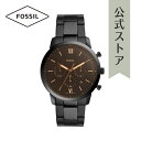 フォッシル フォッシル 腕時計 メンズ FOSSIL 時計 FS5525 NEUTRA CHRONO 44mm 公式 ブランド ビジネス 防水 誕生日 プレゼント 記念日 ギフト