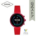 【50％OFF】フォッシル スマートウォッチ タッチスクリーン Fossil 時計 腕時計 レディース FTW6052 SPORT SMARTWATCH 公式 2年 保証