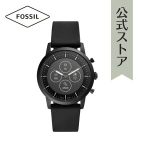 【50%OFF】 フォッシル スマートウォッチ メンズ ハイブリッドHR 腕時計 シリコン ブラック COLLIDER HYBRID SMART WATCH HR FTW7010 FOSSIL 公式 ブランド 健康管理 ランニング 心拍 通知機能 音楽 防水