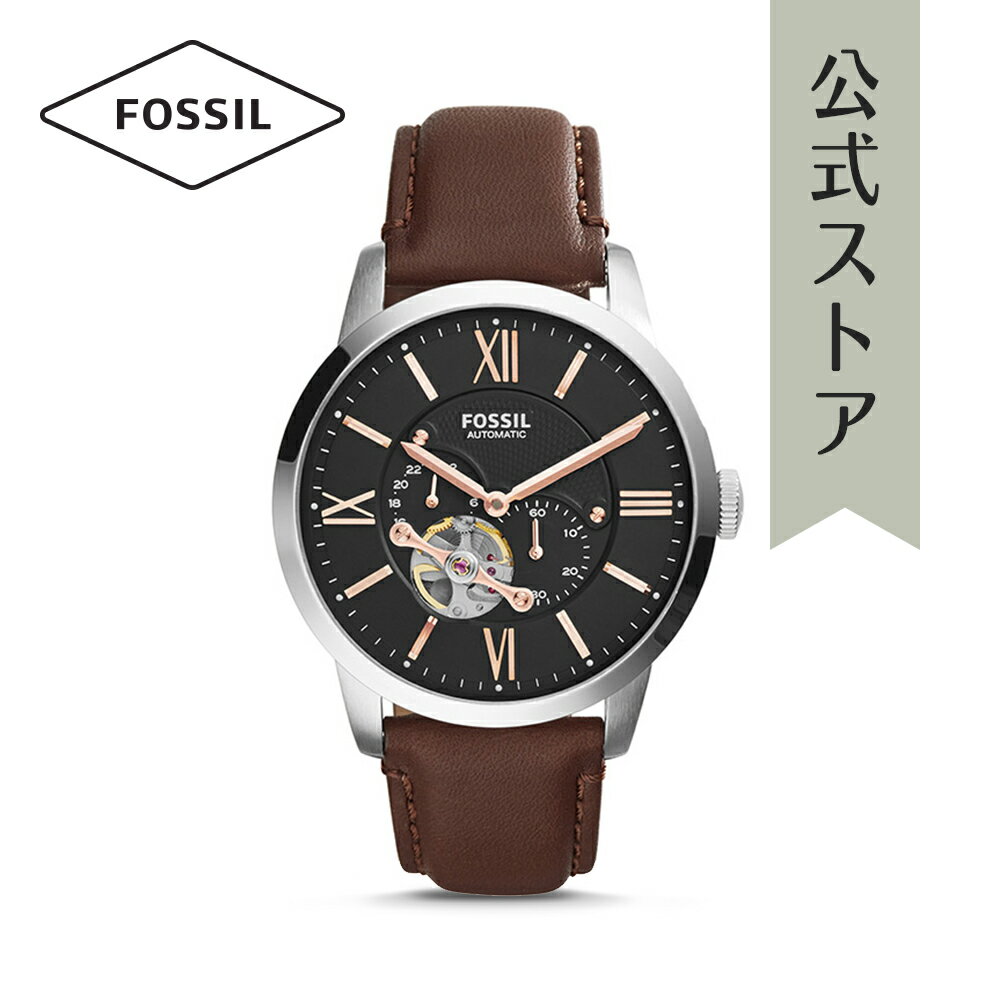 フォッシル ビジネス腕時計 メンズ フォッシル 腕時計 メンズ 自動巻き FOSSIL 時計 タウンズマン オートマチック ME3061 TOWNSMAN AUTOMATIC 公式 ブランド ビジネス 防水 誕生日 プレゼント 記念日 ギフト