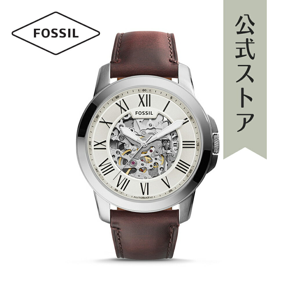 【30%OFF】フォッシル 腕時計 メンズ 自動巻き FOSSIL 時計 グラント オートマチック ME3099 GRANT AUTOMATIC 公式 ブランド ビジネス 防水 誕生日 プレゼント 記念日 ギフト