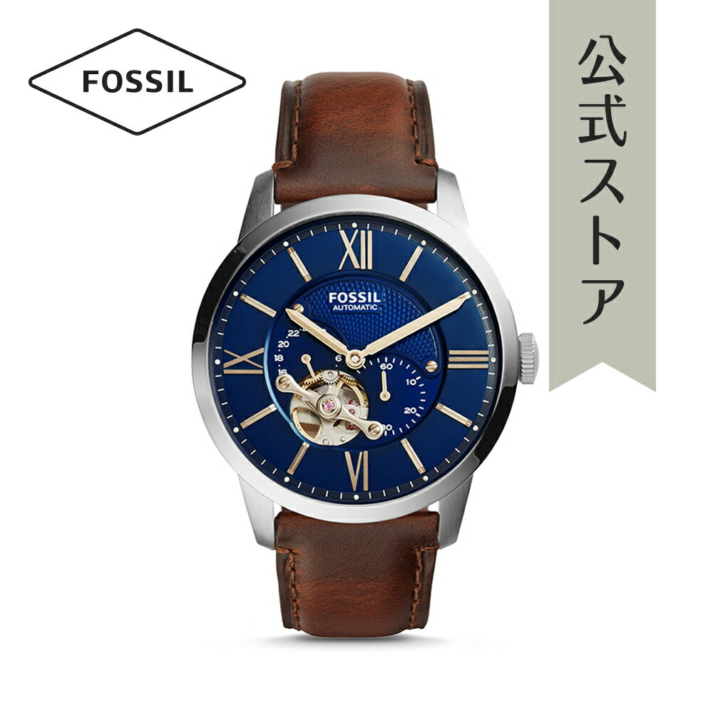 フォッシル 腕時計（メンズ） 【楽天スーパーSALE/20倍ポイント】フォッシル 腕時計 メンズ 自動巻き FOSSIL 時計 タウンズマン オートマチック ME3110 TOWNSMAN AUTOMATIC 公式 ブランド ビジネス 防水 誕生日 プレゼント 記念日 ギフト