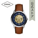 フォッシル 腕時計（メンズ） 【30%OFF】フォッシル 腕時計 メンズ 自動巻き FOSSIL 時計 ME3160 NEUTRA AUTOMATIC 44mm 公式 ブランド ビジネス 防水 誕生日 プレゼント 記念日 ギフト