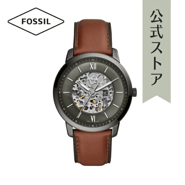 フォッシル 腕時計（メンズ） 【楽天スーパーSALE/20倍ポイント】フォッシル 腕時計 メンズ 自動巻き FOSSIL 時計 ME3161 NEUTRA AUTOMATIC 44mm 公式 ブランド ビジネス 防水 誕生日 プレゼント 記念日 ギフト