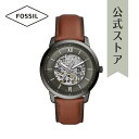 フォッシル 腕時計（メンズ） フォッシル 腕時計 メンズ 自動巻き FOSSIL 時計 ME3161 NEUTRA AUTOMATIC 44mm 公式 ブランド ビジネス 防水 誕生日 プレゼント 記念日 ギフト