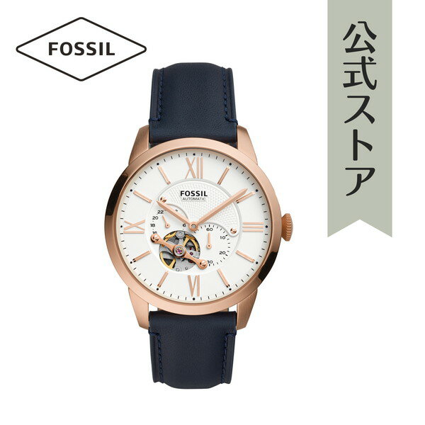 フォッシル 腕時計（メンズ） 【楽天スーパーSALE/20倍ポイント】フォッシル 腕時計 メンズ 自動巻き FOSSIL 時計 タウンズマン ME3171 44MM TOWNSMAN 公式 ブランド ビジネス 防水 誕生日 プレゼント 記念日 ギフト