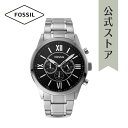 フォッシル フォッシル 腕時計 アナログ シルバー/スチール メンズ FOSSIL 時計 BQ1125IE FLYNN 公式 VD ブランド ビジネス 防水 誕生日 プレゼント 記念日 ギフト