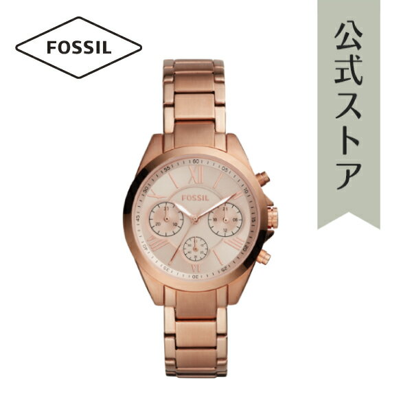 フォッシル 【30%OFF】フォッシル 腕時計 アナログ ローズゴールド レディース FOSSIL 時計 BQ3036 MODERN COURIER MIDSIZE 公式 ブランド ビジネス 防水 誕生日 プレゼント 記念日 ギフト