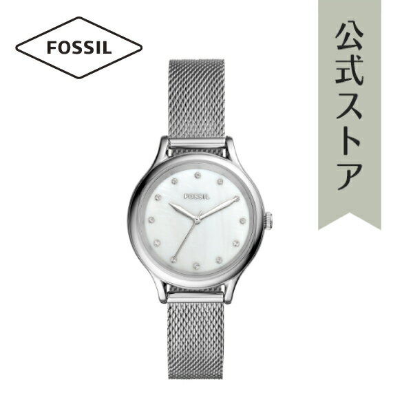 フォッシル 【30%OFF】 フォッシル 腕時計 アナログ シルバー レディース FOSSIL 時計 BQ3390 LANEY 公式 ブランド ビジネス 防水 誕生日 プレゼント 記念日 ギフト