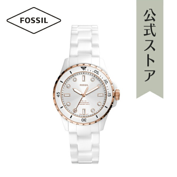 フォッシル 腕時計 アナログ レディース FOSSIL 時計 ホワイト CE1107 FB-01 公式 ブランド ビジネス 防水 誕生日 プレゼント 記念日 ギフト その1