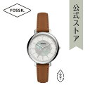 フォッシル 腕時計 アナログ ブラウン ソーラー レディース FOSSIL 時計 ES5090 JACQUELINE ジャクリーン 公式 ブランド ビジネス 防水 誕生日 プレゼント 記念日 ギフト その1