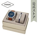 フォッシル 腕時計 メンズ ブレスレット セット FOSSIL 時計 FS5708SET NEUTRA CHRONO 公式 ブランド ビジネス 防水 誕生日 プレゼント 記念日 ギフト その1