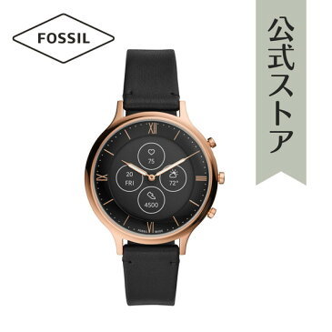 【30%OFF】フォッシル スマートウォッチ ハイブリッドHR レディース 腕時計 FOSSIL 時計 チャーター FTW7011 CHARTER HYBRID SMARTWATCH HR 公式 2年 保証