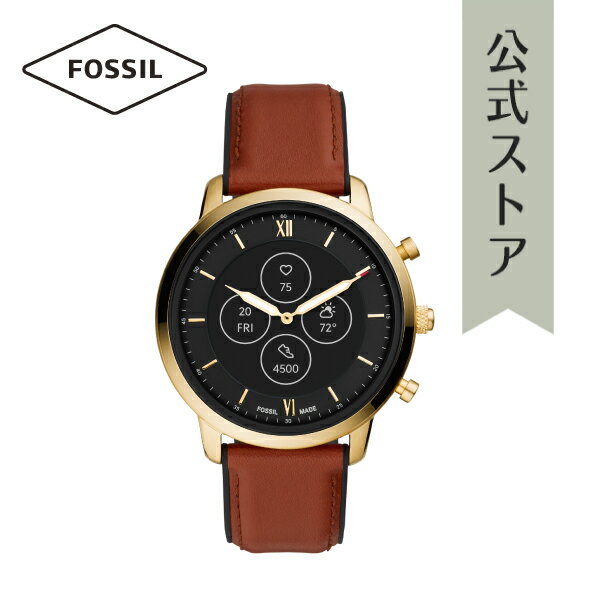 フォッシル スマートウォッチ メンズ ハイブリッドHR 腕時計 レザー ブラウン NEUTRA HYBRID HR SMARTWATCH FTW7025 FOSSIL 公式 ブランド 心拍 健康管理 着信通知 音楽制御 生活 防水