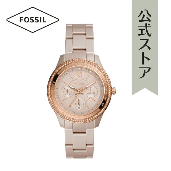 【お買い物マラソン/60%OFF】フォッシル 腕時計 アナログ ブラウン レディース FOSSIL 時計 CE1112 STELLA 公式 ブランド ビジネス 防水 誕生日 プレゼント 記念日 ギフト