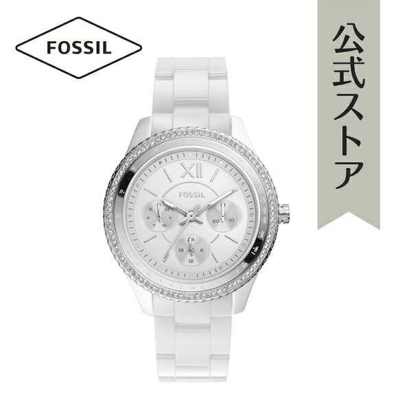 フォッシル 【50%OFF】フォッシル 腕時計 アナログ ホワイト レディース FOSSIL 時計 CE1113 STELLA 公式 ブランド ビジネス 防水 誕生日 プレゼント 記念日 ギフト