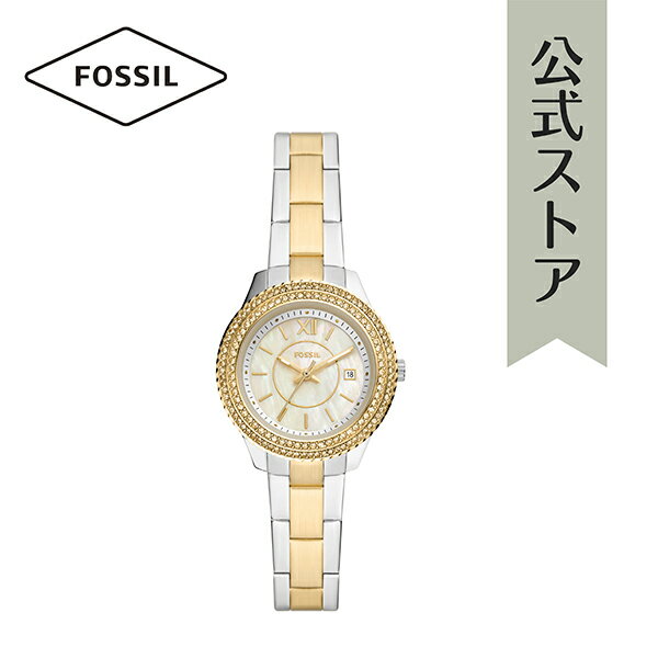 【30%OFF】フォッシル 腕時計 アナログ ゴールド シルバー レディース FOSSIL 時計 ES5138 STELLA 公式 ブランド ビジネス 防水 誕生日 プレゼント 記念日 ギフトのサムネイル