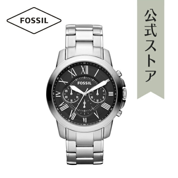 フォッシル 腕時計（メンズ） フォッシル 腕時計 アナログ シルバー メンズ FOSSIL 時計 FS4736 GRANT 公式 ブランド ビジネス 防水 誕生日 プレゼント 記念日 ギフト